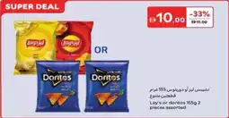 Carrefour Lay's or doritos offer