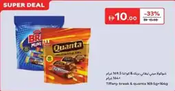 Carrefour Tiffany break & quanta offer