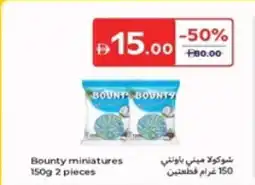 Carrefour Bounty miniatures offer
