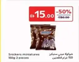 Carrefour Snickers miniatures offer