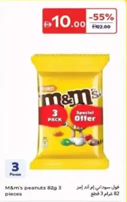 Carrefour M&M's peanuts offer