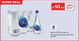 Carrefour Blu sparkling water offer