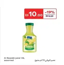 Carrefour Al Rawabi juice offer
