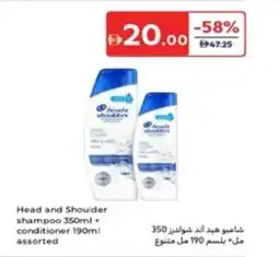 Carrefour Head and Shoulder shampoo + conditioner offer