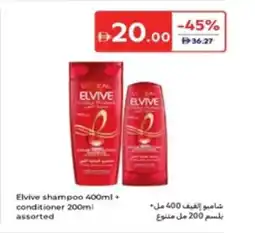 Carrefour Elvive shampoo + conditioner offer