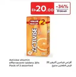 Carrefour Activise vitamin effervecent tablets offer