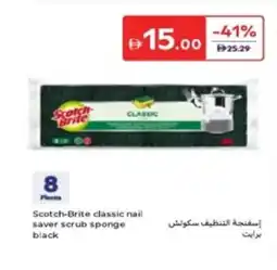 Carrefour Scotch-Brite classic nail saver scrub sponge black offer