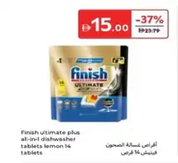 Carrefour Finish ultimate plus all-in-1 dishwasher tablets lemon 14 tablets offer