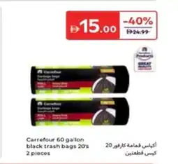 Carrefour Carrefour 60 gallon black trash bags offer