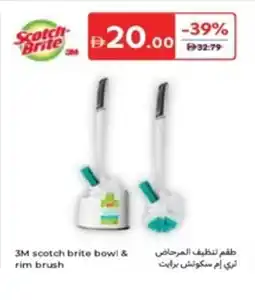 Carrefour 3M scotch brite bowl & rim brush offer