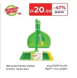 Carrefour 3m scotch brite indoor broom +dust pan offer