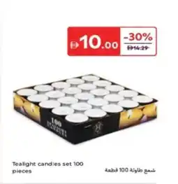 Carrefour Tealight candles set offer