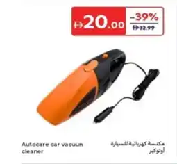 Carrefour Autocare car vacuun cleaner offer