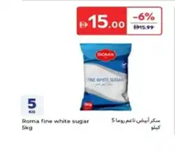 Carrefour Roma fine white sugar offer