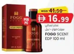 KM Trading FOGG Scent EDP offer