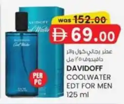 KM Trading Davidoff coolwater EDT for men offer