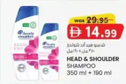 KM Trading Head & shoulder shampoo offer