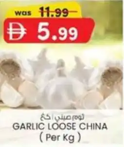 KM Trading Garlic Loose China offer
