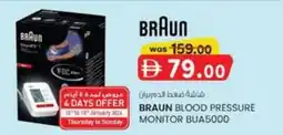 KM Trading Braun blood pressure monitor BUA5000 offer