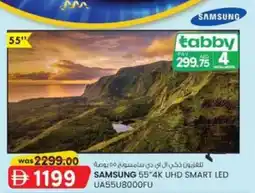KM Trading Samsung 4K UHD Smart Led UA55U8000FU offer