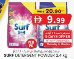 KM Trading Surf Detergent Powder offer