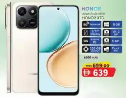 KM Trading Honor X7D offer