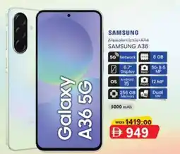 KM Trading Samsung Galaxy A36 offer