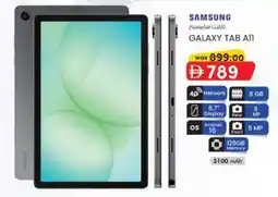KM Trading samsung Galaxy Tab II offer