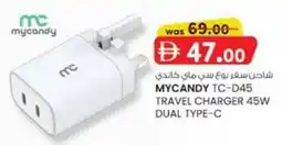 KM Trading Mycandy TC-D45 Travel Charger dual type-C offer