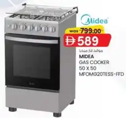KM Trading Midea Gas Cooker MFOMG20TESS-FFD offer