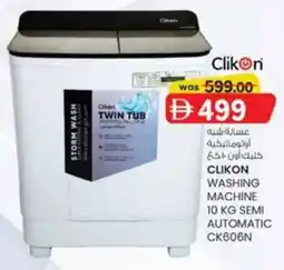 KM Trading Clikon Washing Machine Semi Automatic CK606N offer