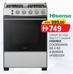 KM Trading Hisense Cookrange 4 Burner HFG60121X offer
