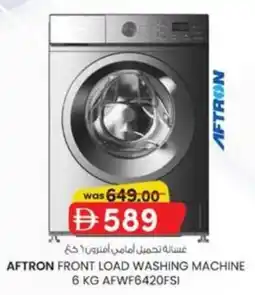 KM Trading Aftron Front Load Washing Machine AFWF6420FSI offer