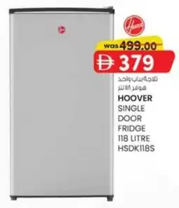 KM Trading Hoover single door fridge HSDK118S offer