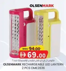 KM Trading Olsenmark rechargeable led lantern OME2836 offer