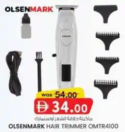 KM Trading Olsenmark hair trimmer OMTR4100 offer