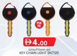 KM Trading Key Chain Light SN7120 offer