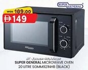 KM Trading Super general microwave oven SGMM921NHB offer