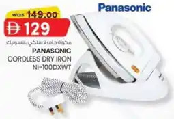 KM Trading Panasonic cordless dry iron NI-100DXWT offer