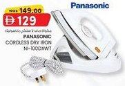 KM Trading Panasonic cordless dry iron NI-100DXWT offer