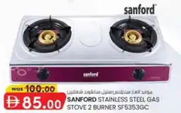 KM Trading Sanford stainless steel gas stove 2 burner SF5353GC offer