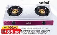 KM Trading Sanford stainless steel gas stove 2 burner SF5353GC offer