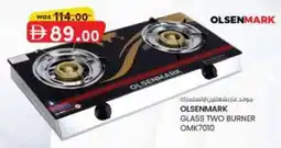 KM Trading Olsenmark glass two burner OMK7010 offer