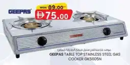 KM Trading Geepas table top stainless steel gas Cooker GK5605N offer