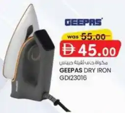 KM Trading Geepas dry iron GD123016 offer