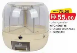 KM Trading Kitchenette storage dispenser 6-G KN6413 offer