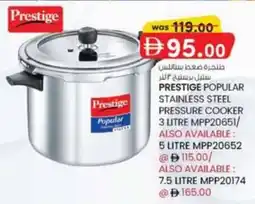 KM Trading Prestige popular stainless steel pressure cooker MPP20651 offer