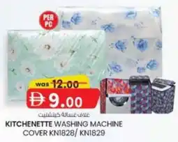 KM Trading Kitchenette washing machine cover KN1828/KN1829 offer