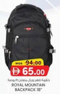 KM Trading Royal mountain backpack offer