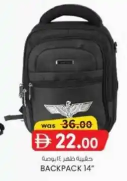 KM Trading Backpack offer